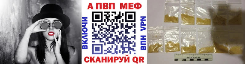 Какие есть наркотики Березники ГАШ  Конопля  Меф 