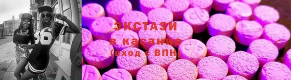 эйфоретик Алексин