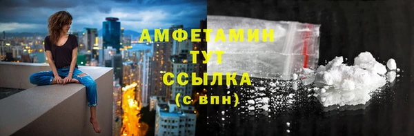 MESCALINE Медвежьегорск