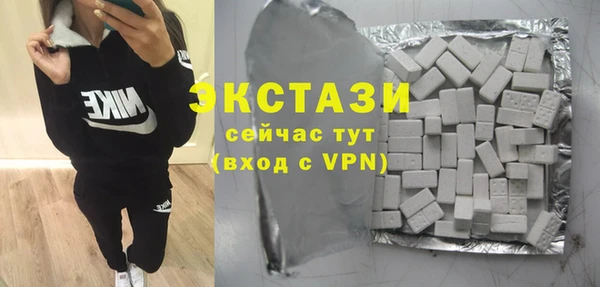 эйфоретик Алексин
