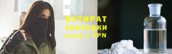 ГАЛЛЮЦИНОГЕННЫЕ ГРИБЫ Мегион