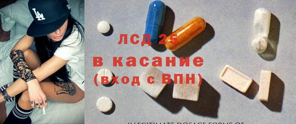 эйфоретик Алексин