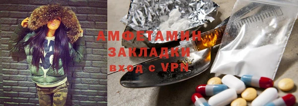 эйфоретик Алексин