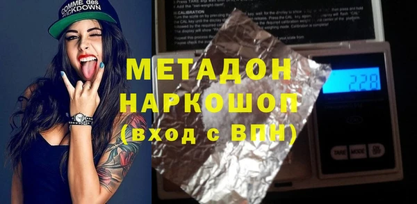 индика Алзамай