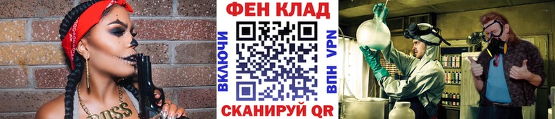 Метамфетамин Декстрометамфетамин 99.9% Березники