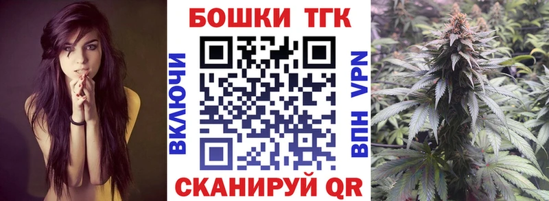 Конопля VHQ  блэк спрут   Березники 
